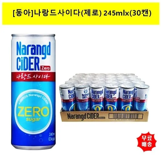 상품이미지