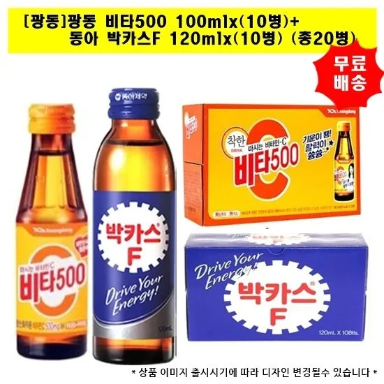 상품이미지