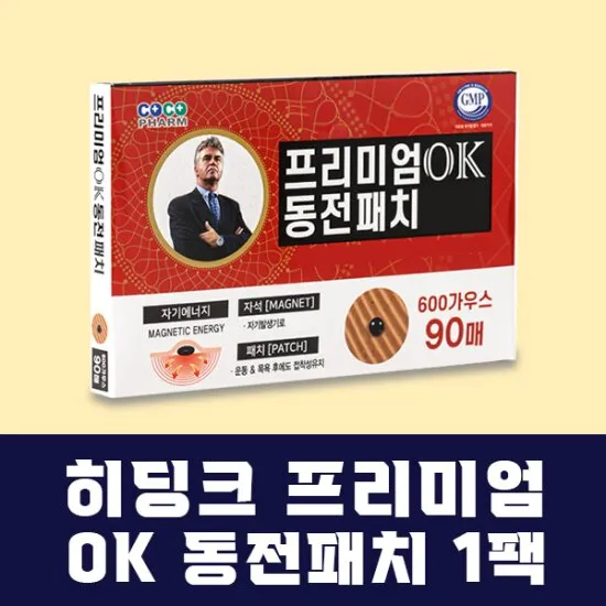 상품이미지
