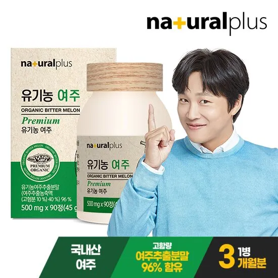 상품이미지