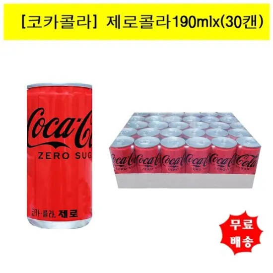 상품이미지