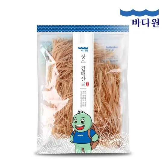상품이미지