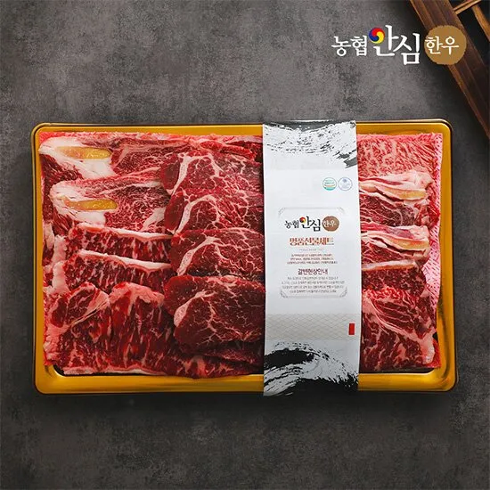 상품이미지