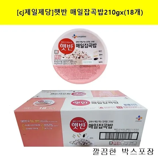 상품이미지