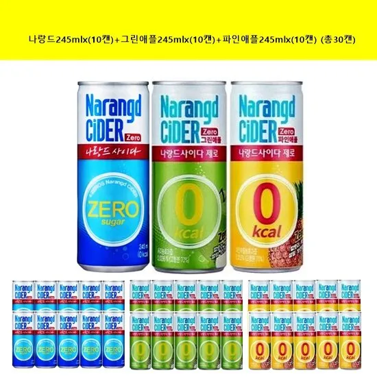 상품이미지