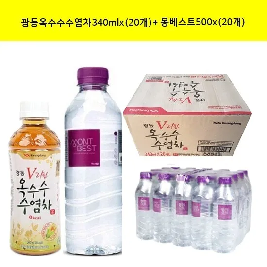 상품이미지