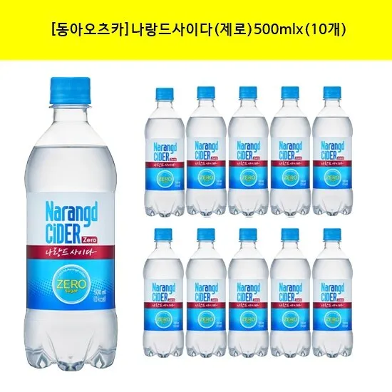 상품이미지