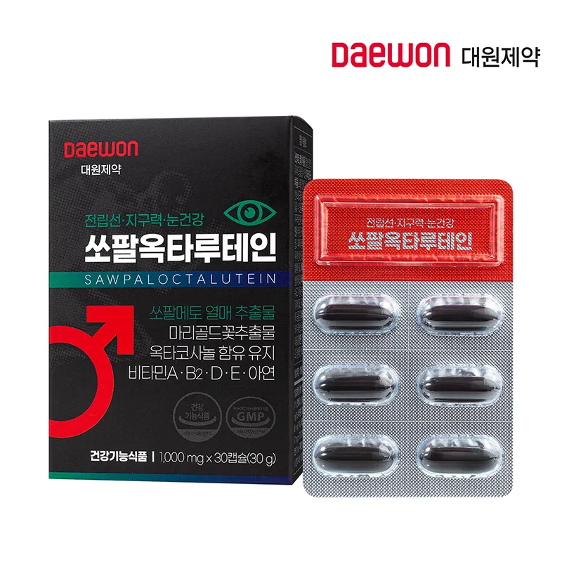 상품이미지