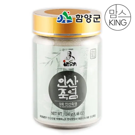 상품이미지