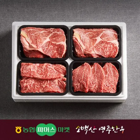 상품이미지