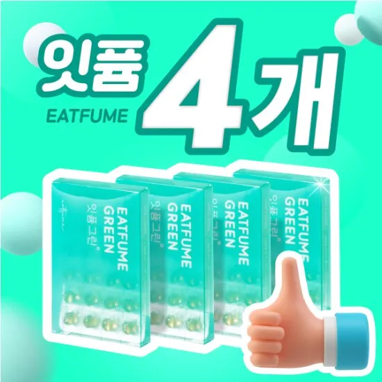 상품이미지