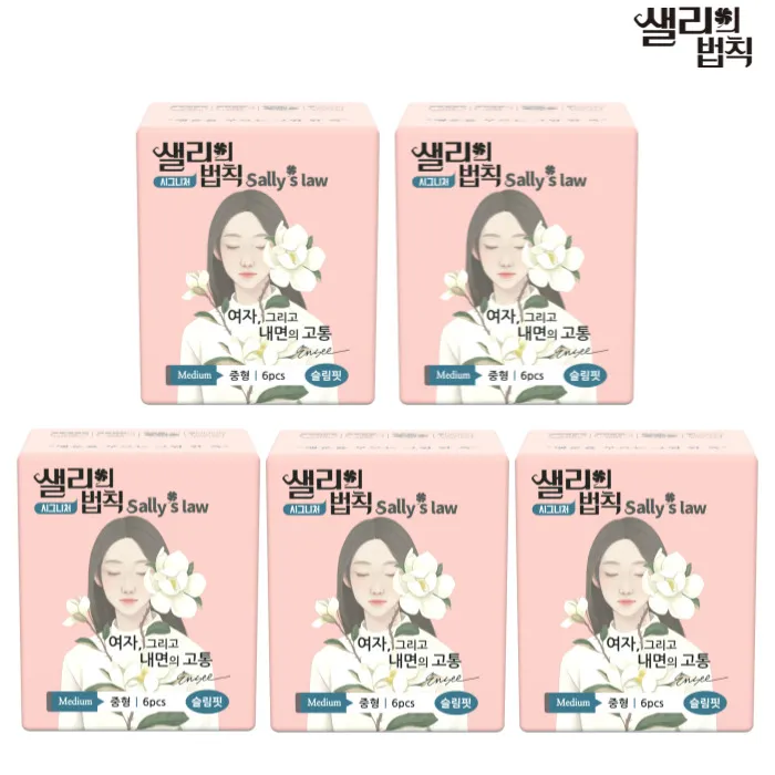 상품이미지