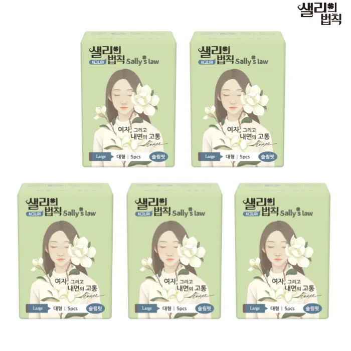 상품이미지