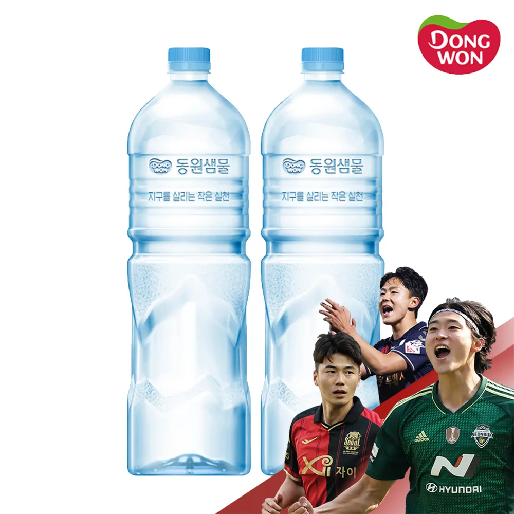 상품이미지