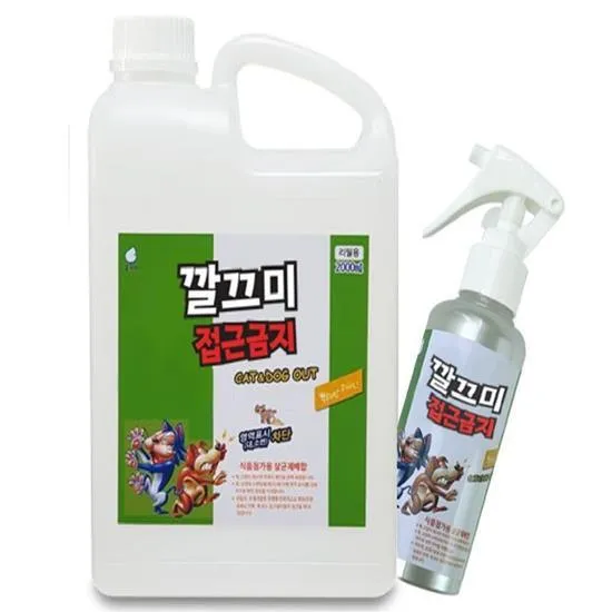 상품이미지