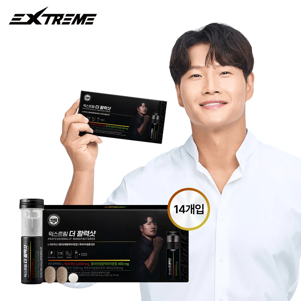 상품이미지