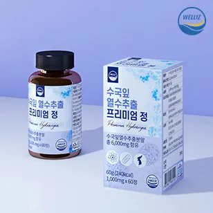 상품이미지