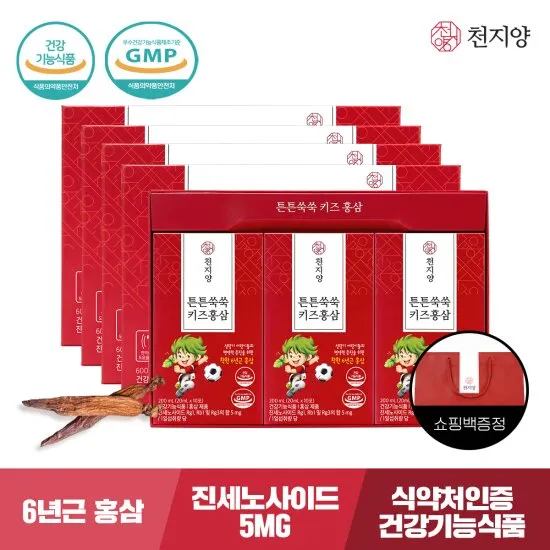 상품이미지