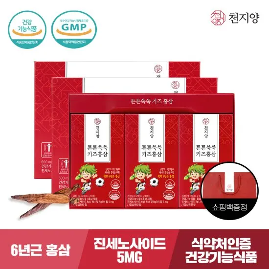 상품이미지