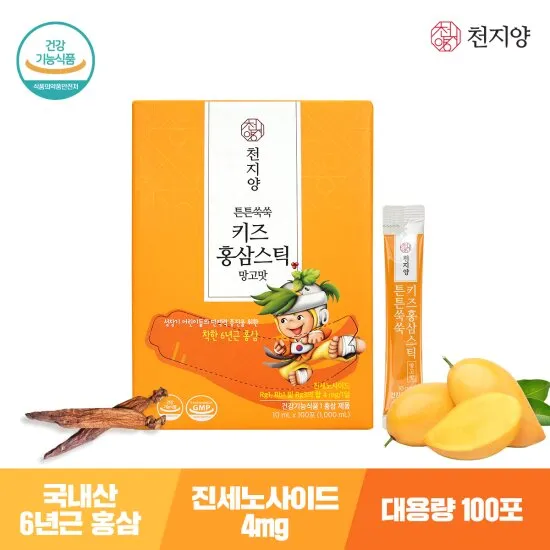 상품이미지