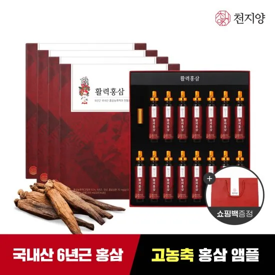 상품이미지
