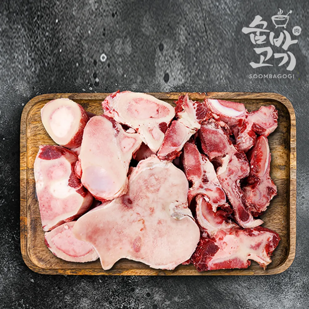상품이미지