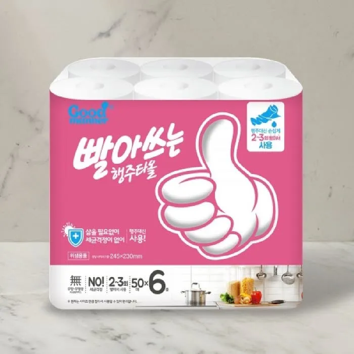 상품이미지