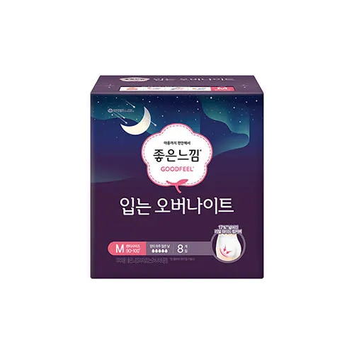 상품이미지