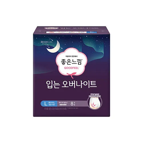 상품이미지