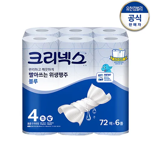 상품이미지