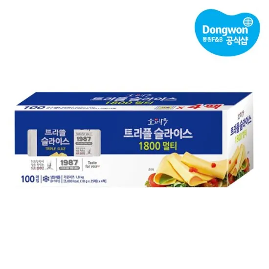 상품이미지