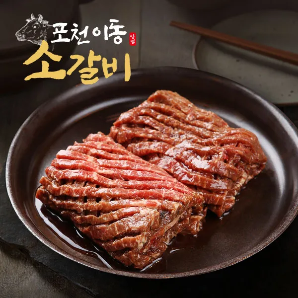 상품이미지