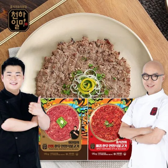 상품이미지