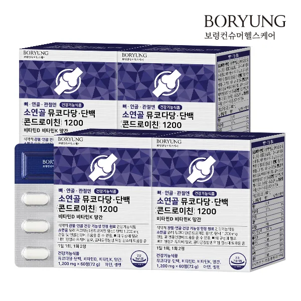 상품이미지