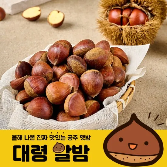 상품이미지