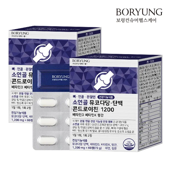 상품이미지