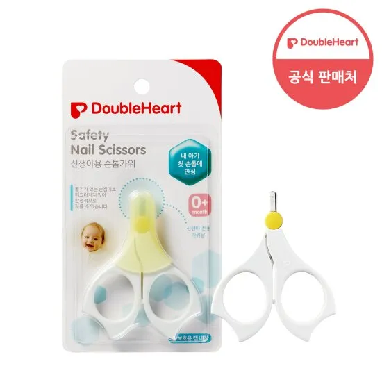 상품이미지