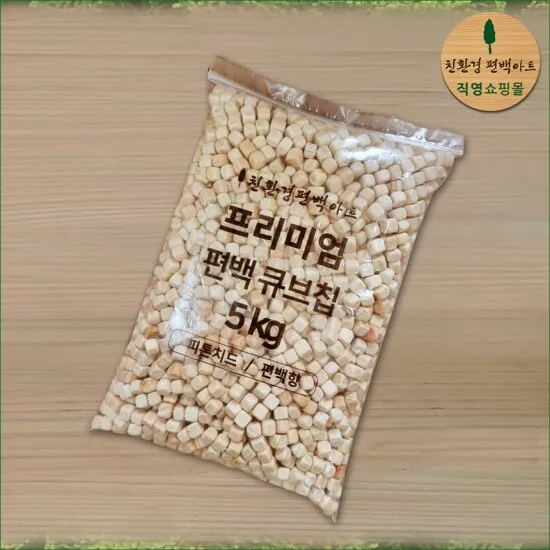 상품이미지