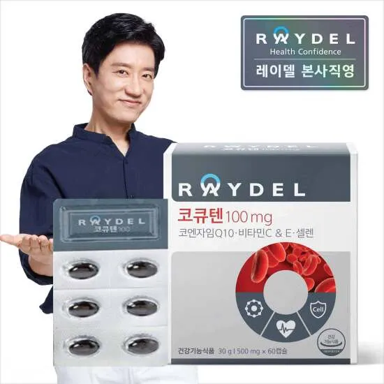 상품이미지