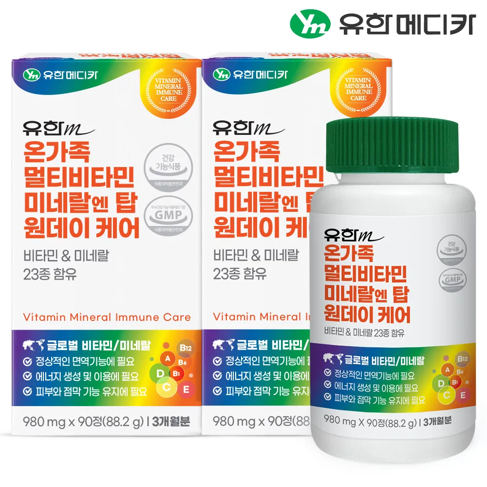 상품이미지