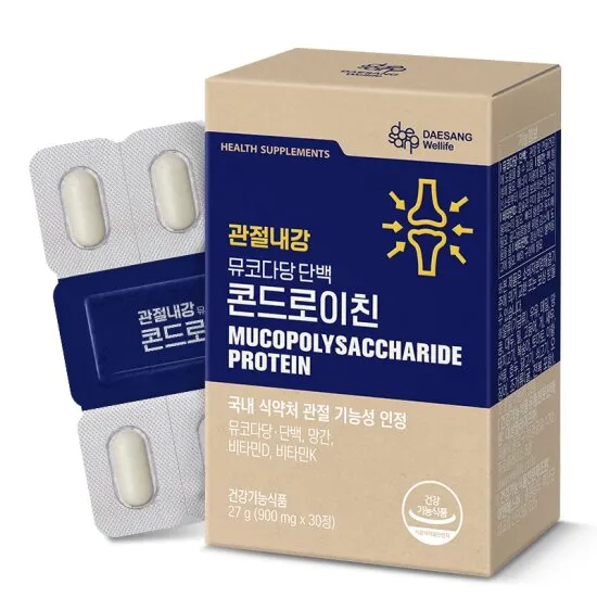 상품이미지