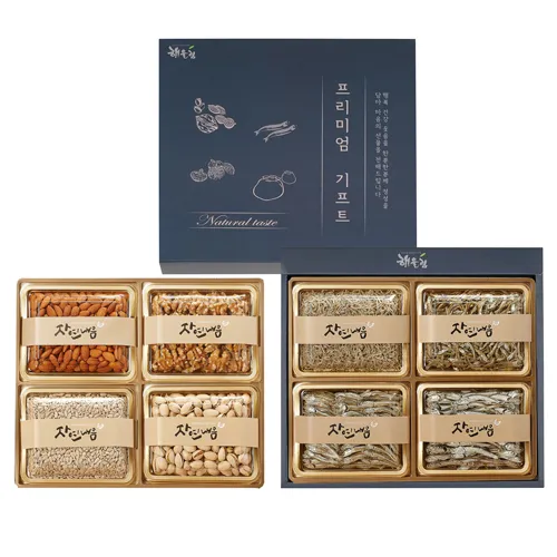 상품이미지
