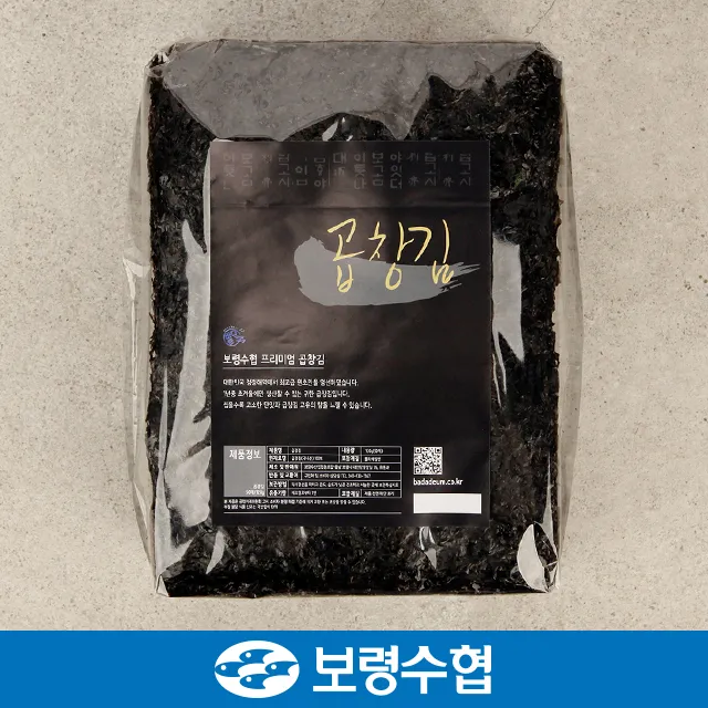상품이미지