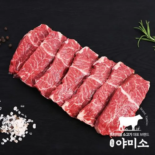상품이미지