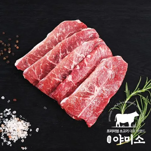 상품이미지