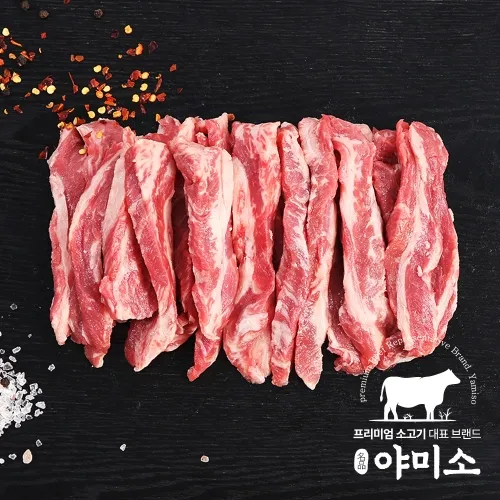상품이미지