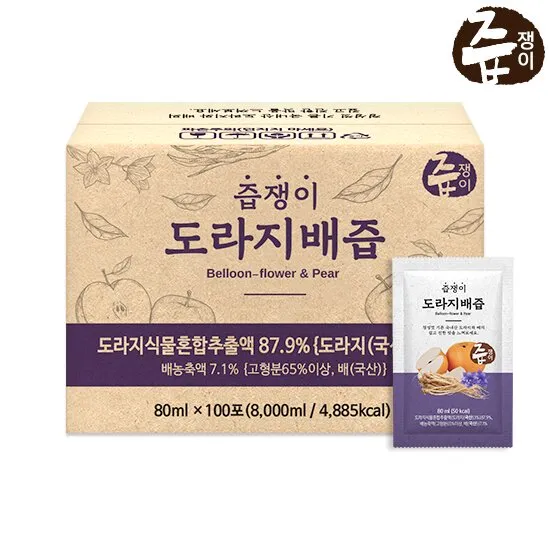 상품이미지