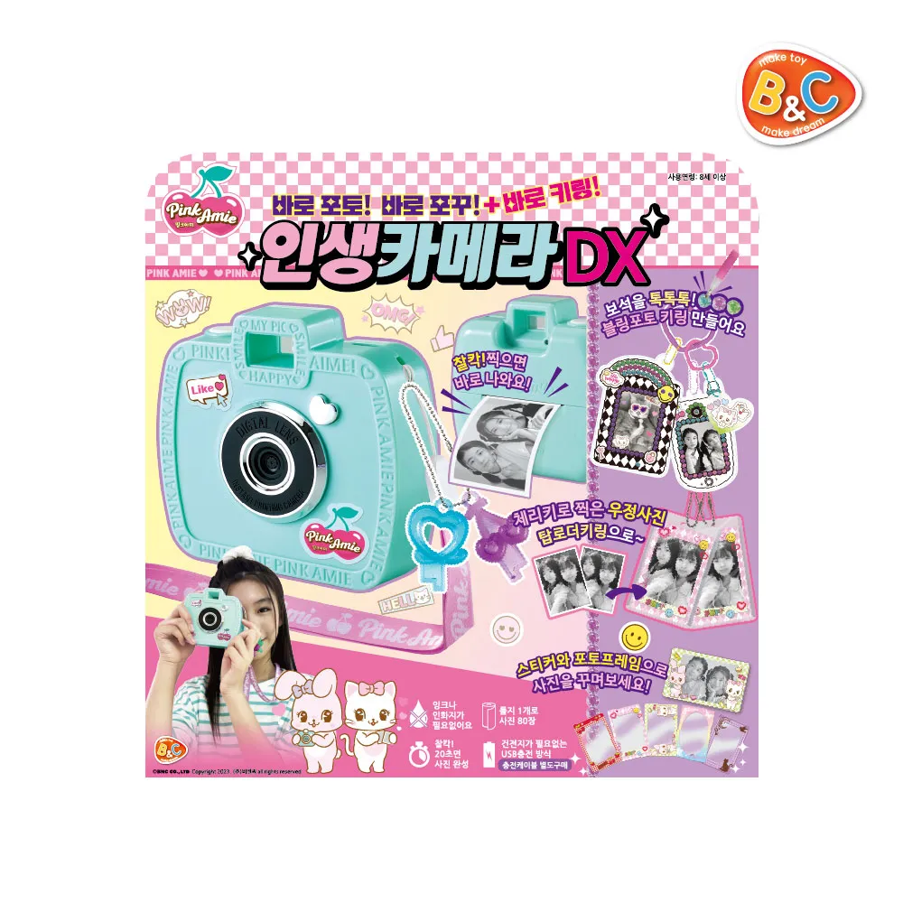 상품이미지