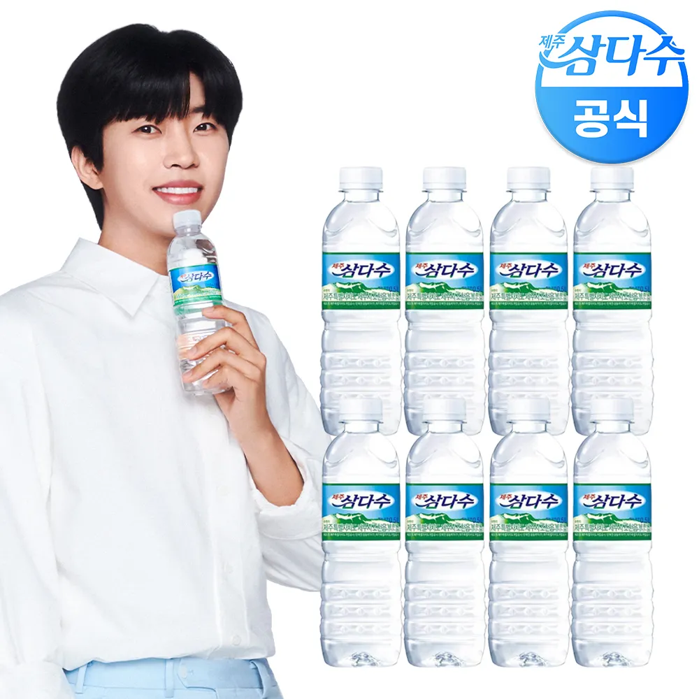 상품이미지