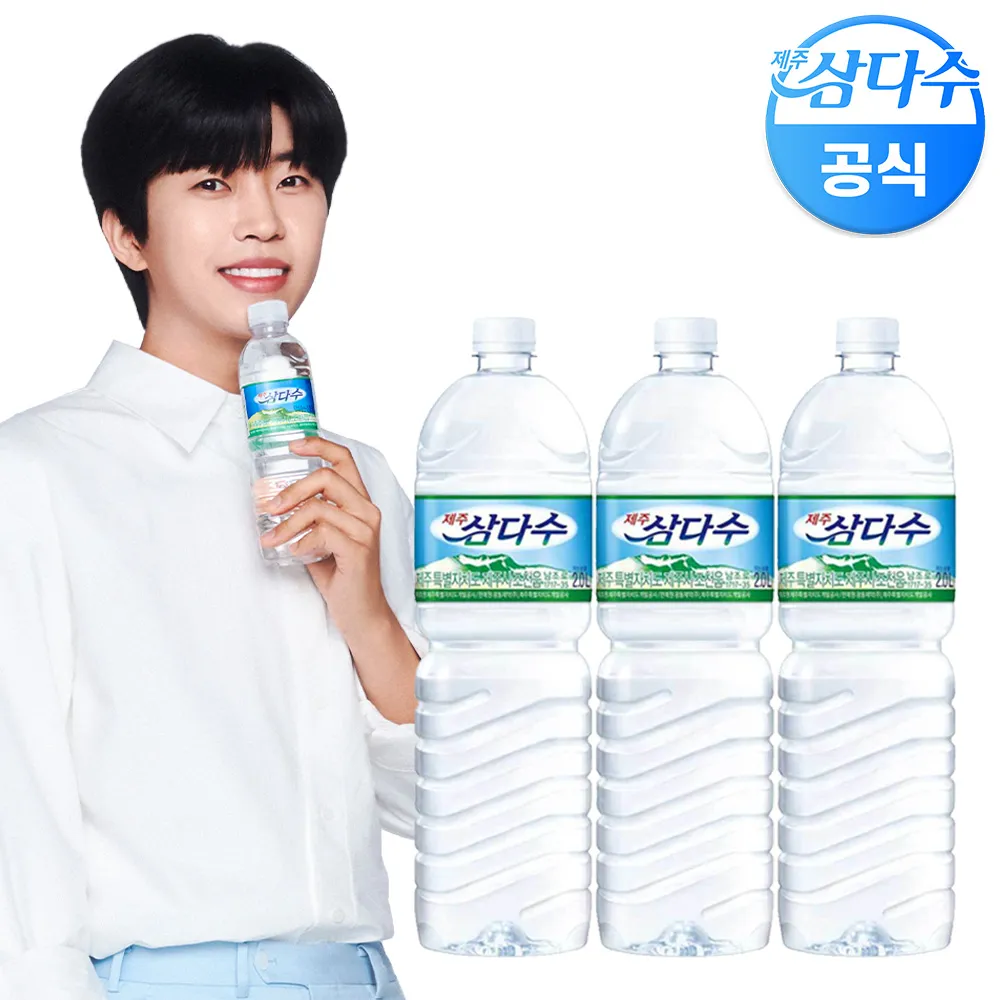 상품이미지